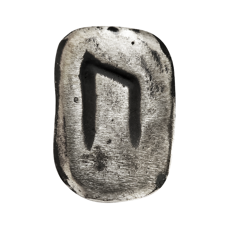 Uruz Rune in Solid Sterling Silver